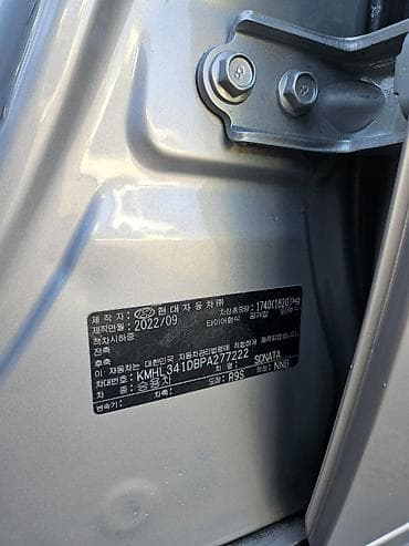 соната продаю: Hyundai Sonata: 2022 г., 2 л, Газ, Седан — 7