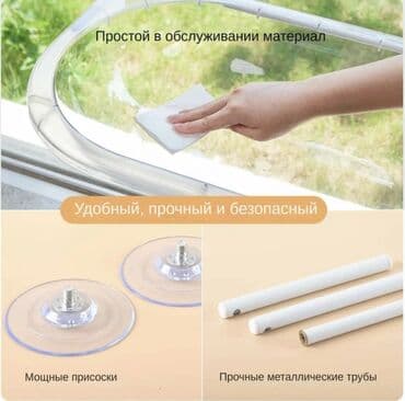 Грызуны: Прозрачный подоконный гамак-лежанка для кошек на присосках🐈🐈 - — 3