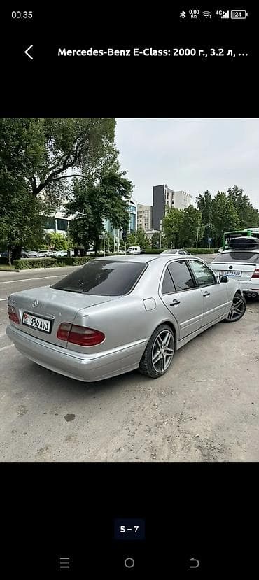 Mercedes-Benz E-Class: 2000 г., 3.2 л, Механика, Бензин, Седан — 2