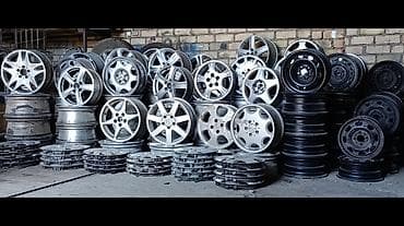 Литые Диски R 16 Mercedes-Benz, отверстий - 5, Б/у