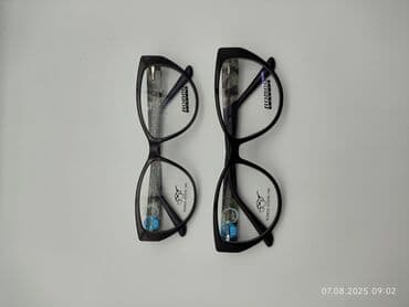 очки для зрения с магнитными накладками: Для зрения очки очки, Женские, Цвет оправы: Черный, Новый — 6