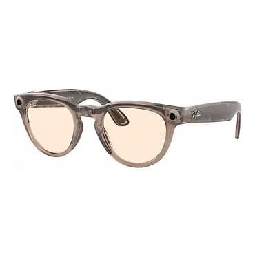 Аксессуары: Умные очки Ray-Ban Meta Headliner RW4009 Shiny Warm Stone/Transitions — 2