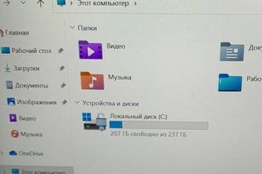 dell latitude 7490 цена: Ноутбук, Dell, 8 ГБ ОЭТ, Intel Core i7, 14.1 ", Колдонулган, Жумуш, окуу үчүн, эс тутум NVMe SSD — 3
