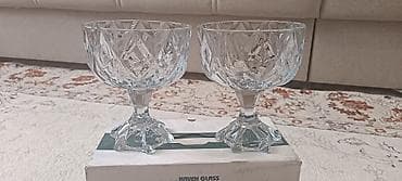 набор посуды: Набор из 2 стеклянных креманок/конфетницы на ножке. - Материал — 1