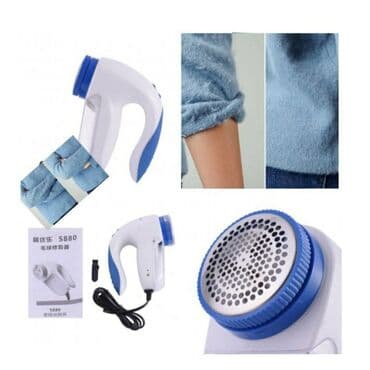 чач остуруу: Ваши вещи, будь это одежда либо одеяло станут как новые!!! Быстрое и — 1