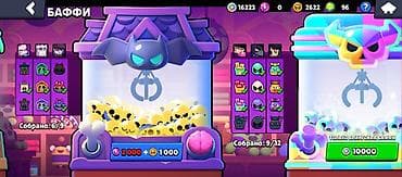 mortal combat: Аккаунт Brawl Stars За выгодную цену. - Кубки: 38 114 - Уровень — 5