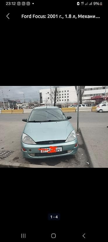 Ford Focus: 2001 г., 1.8 л, Кол менен иштөөчү, Бензин, Хетчбек — 3