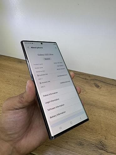 самсунг 2021: Samsung Galaxy S22 Ultra, 128 ГБ, цвет - Черный, В рассрочку, 2 SIM — 4