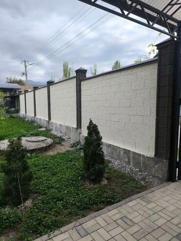 утупления дом: Утепление фасада Больше 6 лет опыта — 10