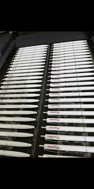 акво принт: Ручки с логотипом !!! Ручка- двигатель прогресса !!! А брендированная — 5