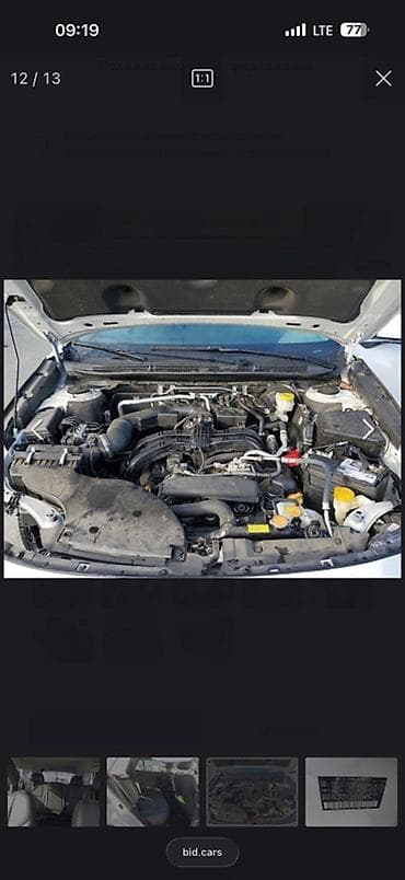 куплю аварийный машина: Subaru Outback: 2020 г., 2.5 л, Вариатор, Бензин, Универсал — 7