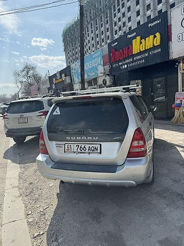 Subaru: Subaru Forester: 2003 г., 2.5 л, Автомат, Бензин, Кроссовер — 5