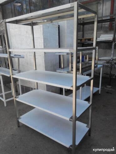 не рабочий сварка: Сварка | Трубы, Перила Доставка, Монтаж, Гарантия — 4