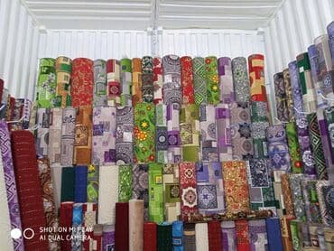 ищу ковры: Ковровая дорожка Новый, Современный — 13