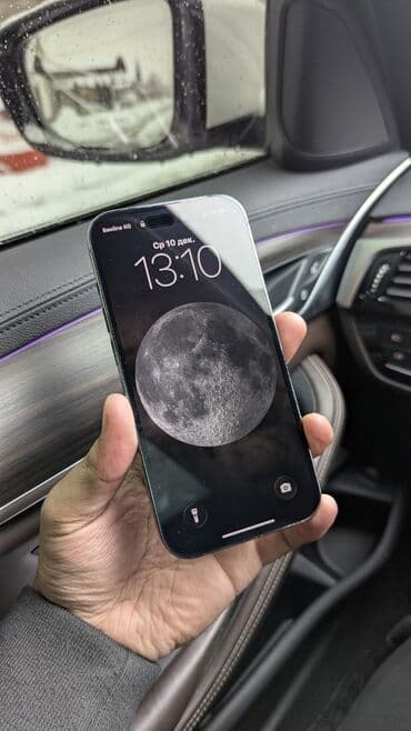 apple vision pro цена в бишкеке: IPhone 14 Pro — 8