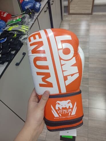 домино бишкек вакансии: Перчатки для бокса,мма,кик бокса Кожа/зам качественные перчатки для — 10