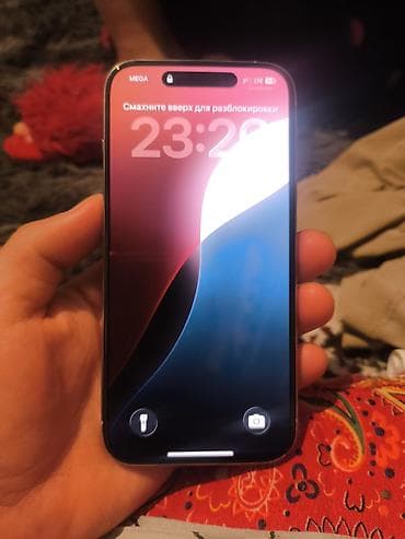 планшет iphone 17: IPhone 15 Pro, Б/у, 256 ГБ — 1
