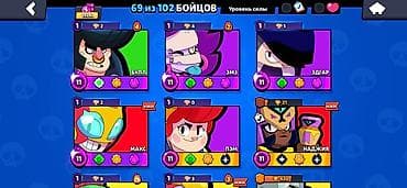 brawl stars: Продажа игрового аккаунта Brawl Stars. Основное: - Трофеи: 19 393 - — 2