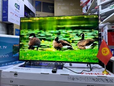 ясинь: Телевизор Ясин 43G11 Андроид гарантия 3 года, доставка установка — 7