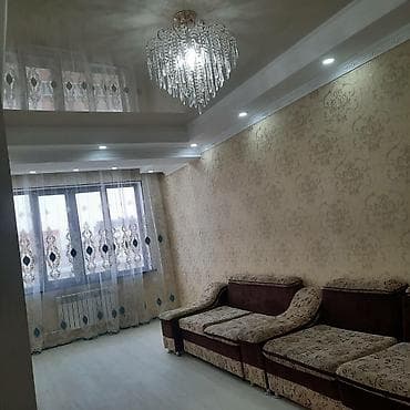 филормония: Политех. Азия мол.Бгу.Мед академия. Джал.Филормонии час. День. Ночь — 2