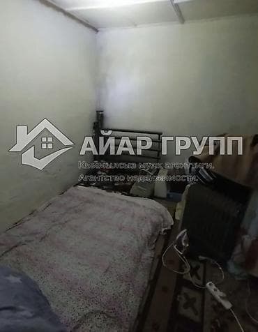 айни 73: 🔷 СРОЧНО ПРОДАЁТСЯ ДАЧА 📍 с. Арашан, СТ «ЭЛЕКТРИК», ул. Тепловик — 7