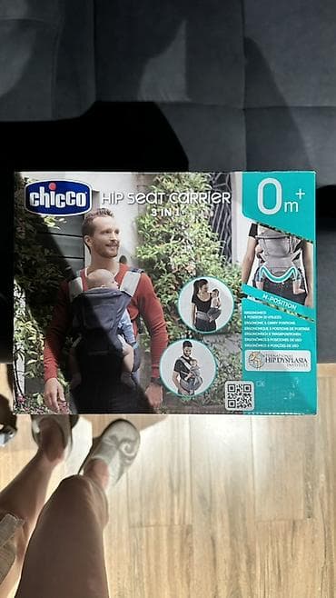 хипсы: Переноска Chicco Hip Seat Carrier 3-in-1 (с рождения, 0+) - Тип — 1