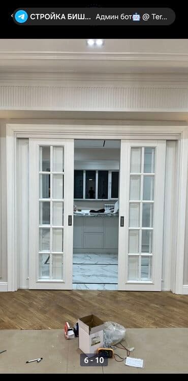 стекло в межкомнатную дверь цена: Межкомнатная дверь со стеклом, МДФ, Двустворчатая, цвет - Белый — 1