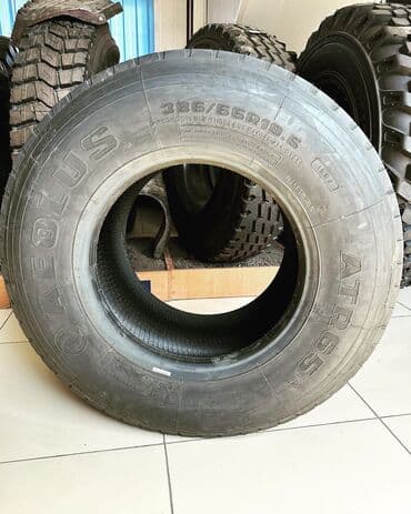 шины для грузовых автомобилей: Грузовая шина AEOLUS 385/55R22,5 АTR65 предназначена для установки на — 3
