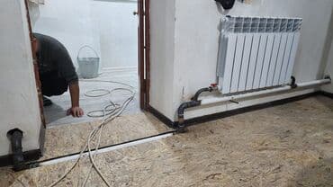 полиэтиленовые трубы цена в бишкеке: Ремонт сантехники Больше 6 лет опыта — 4