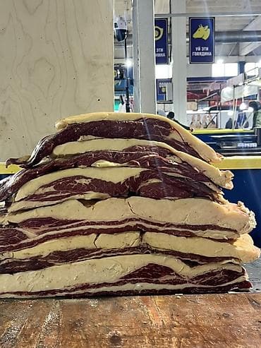 Бал: Уйдун эти : Шыйрак, Рибай — 4