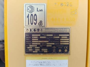 генератор акорд: Генератор Doosan 2016 г., Б/у, Оригинал, Турция — 1