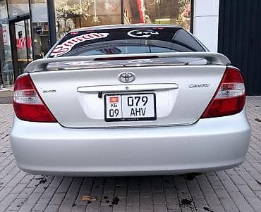 corolla 2004: Toyota Camry: 2003 г., 2.4 л, Автомат, Газ, Седан — 6