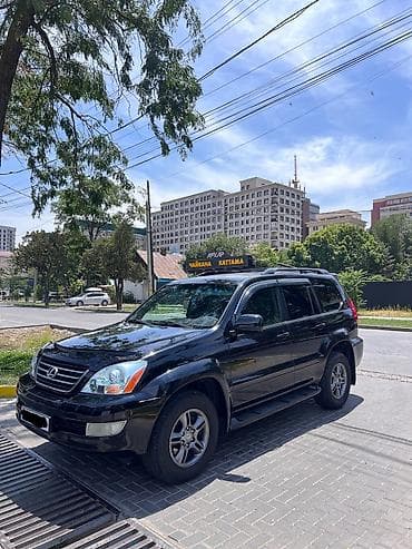 Lexus GX: 2006 г., 4.7 л, Автомат, Газ, Внедорожник — 1