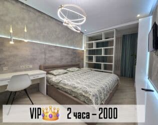 квартира с подселением в бишкеке: 1 комната, Постельное белье, Бытовая техника, Интернет, Wi-Fi — 11