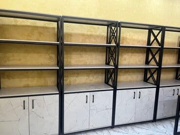 оборудование для бутика: Стеллаж Для игрушек, Лофт, 2000 см * 1000 см * 380 см, 
Новый — 144