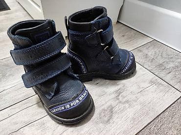 Детские электрокары: Фирма минимен, Деми, размер-21, ортопедические торг уместен — 2