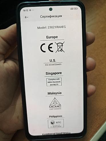 apple watch 7 копия цена: Xiaomi, 12, Б/у, 128 ГБ, цвет - Голубой, eSIM — 7