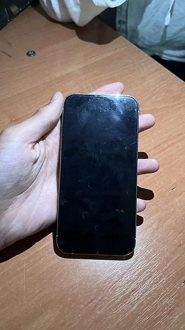 ipxone 12: IPhone 13 Pro, Б/у, 256 ГБ, Белый, 75 % — 2