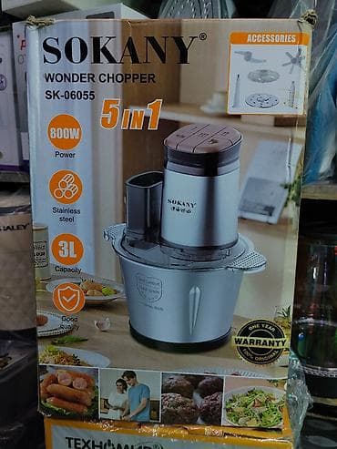 шинков: Кухонный измельчитель SOKANY Wonder Chopper SK-06055, 5 в 1 - — 1