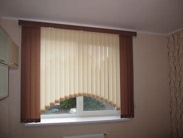 шкаф офисный бу: Жалюзи вертикальные! Все виды солнцезащитных систем! Срок изготовления — 15