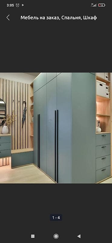 di store: КУХНИ.КУХНИ НА ЗАКАЗ,ЛЮБОГО ДИЗАЙНА ПО ДОСТУПНОЙ ЦЕНЕВЫЕЗД — 2