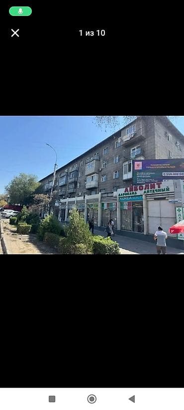 prime park: 2 комнаты, 64 м², Индивидуалка — 1