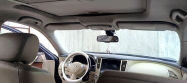 Продажа авто: Infiniti QX70: 2013 г., 3.7 л, Автомат, Газ, Внедорожник — 8