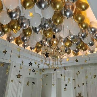 гелевые шары: Гелиевые шары Арка из шаров Фотозона Лучшее качество 💯 Лучшая цена — 24