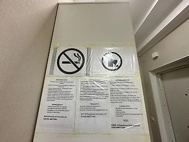 квартиры чолпон ата: 51 м², Эмереги менен — 10