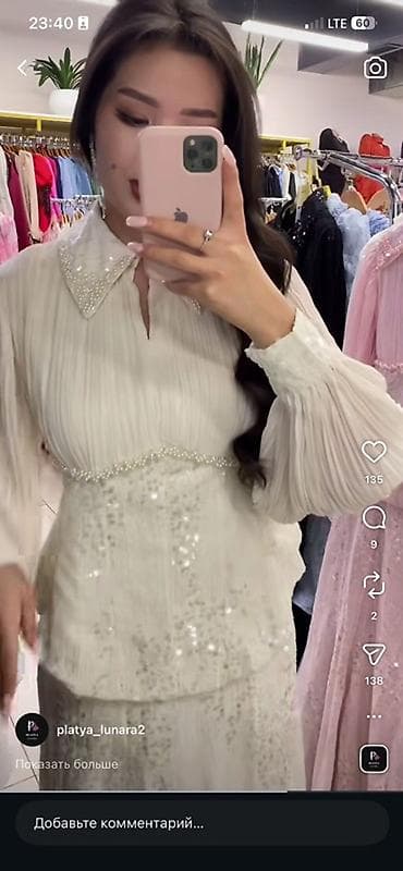 michael kors сумка оригинал: Нарядный женский комплект из шифона с пайетками. Размер 44-46 В — 1