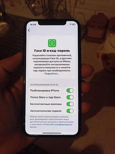 apple iphone x: IPhone 11 Pro, Б/у, 64 ГБ, Зеленый, 80 % — 2