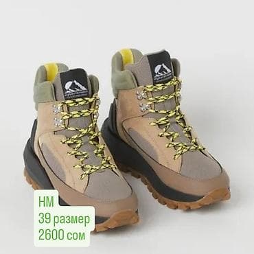 Ботинки, 39, H&M, Новый, Самовывоз, Платная доставка