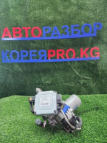 электро гур: Электроусилитель рулевого управления (EPS) в сборе MOBIS Хундай соната — 2