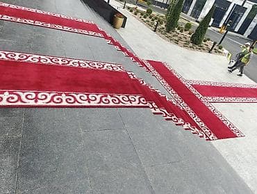 гилем: Ковровая дорожка Новый, Полиэстер, Орнамент — 9